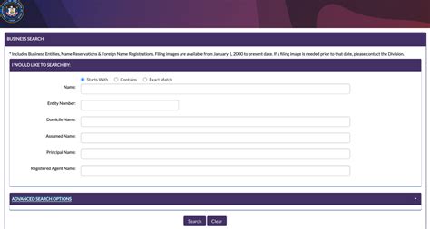 Utah Business Entity Search | Utah SOS Lookup & Verification