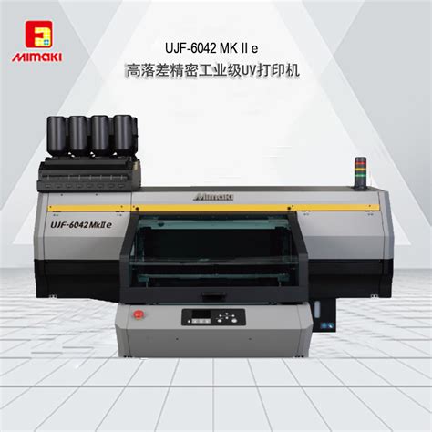 厂家直供工业UV打印机工业金属广告标牌数字油画打印机-阿里巴巴