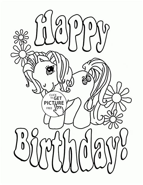 Printable Coloring Birthday Cards Free Select From 73818 Printable ...