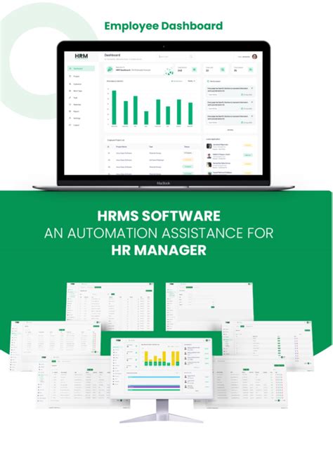 HRM Software 的图像结果
