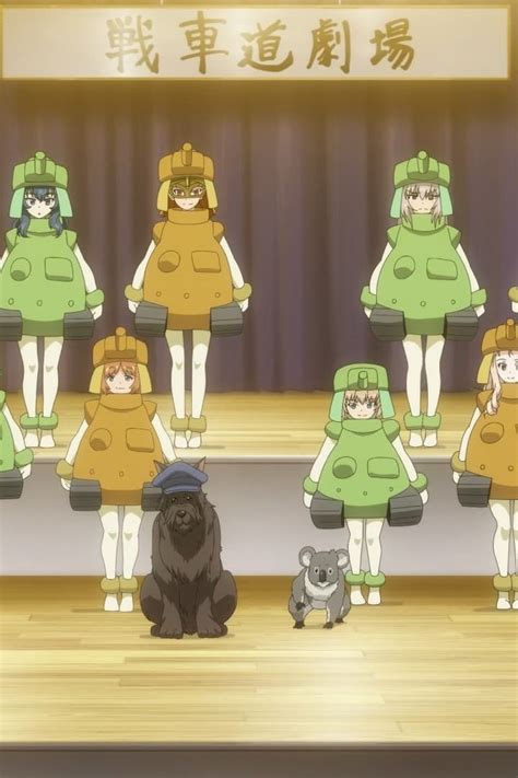 Girls und Panzer das Finale OVA: Taicho War! - posters, covers ...