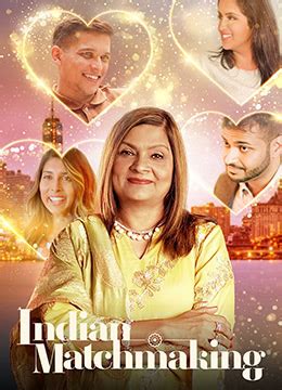 《印度媒婆 第一季》2020年印度真人秀综艺在线观看_蛋蛋赞影院