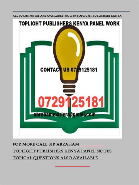 Form Three Geography Notes 的图像结果