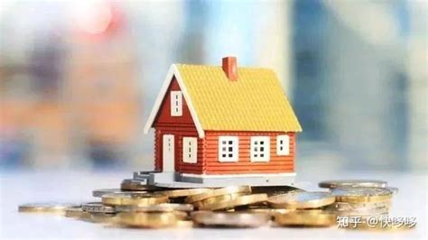 房屋怎样抵押贷款（房屋抵押贷款所需条件及办理流程） - 汇达财经