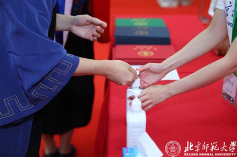 学校为2022届在京校外毕业生补办学位授予仪式-北京师范大学新闻网