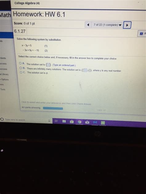 Homework Help 6.4.6 的图像结果