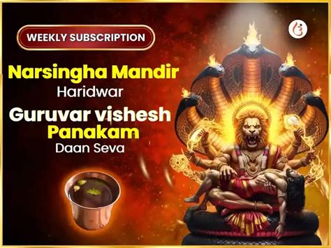 Dolyatra Festival: History, Rituals, Stories & Holi Celebrations in In