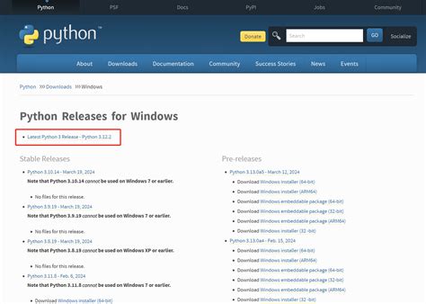 Python.org 的图像结果