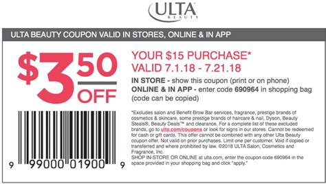 Image result for Ulta Promo Code