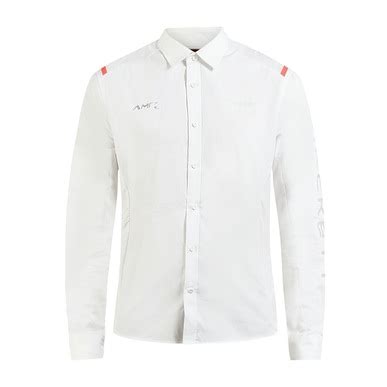 Buy Men White Slim Long Sleeve Casual Shirts Online at The Collective ...