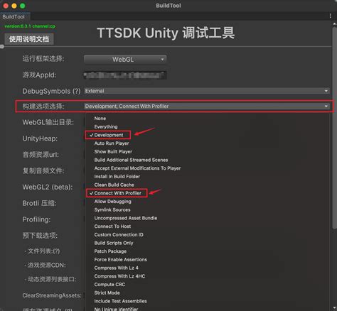 Image result for Unity Profiler