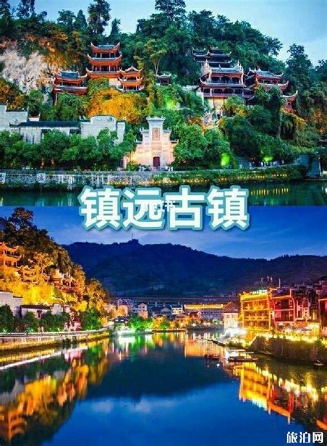 贵州5日游跟团多少钱，贵州五日游报价及行程，贵州避暑攻略-旅游官网