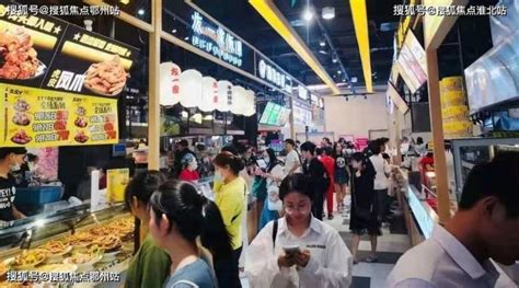 嘉兴肺炎期间部分商场、超市营业时间调整- 杭州本地宝