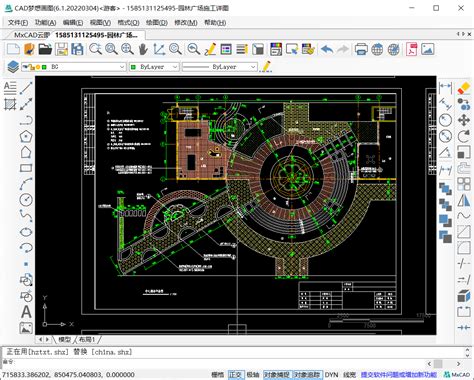 浩辰CAD破解版下载-浩辰CAD(CAD制图软件)v2024免费版-下载集