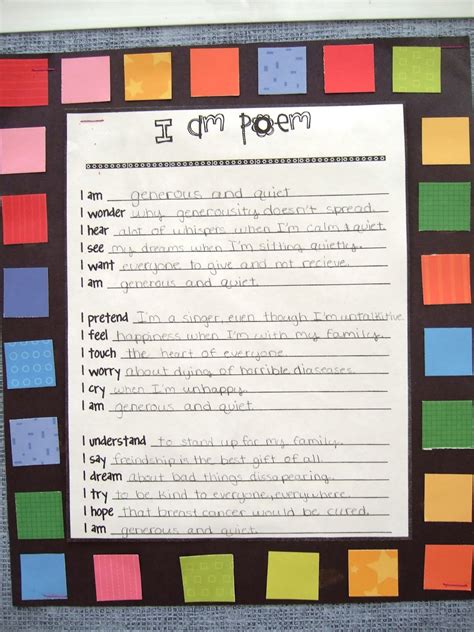 I Am Poem Template Elementary