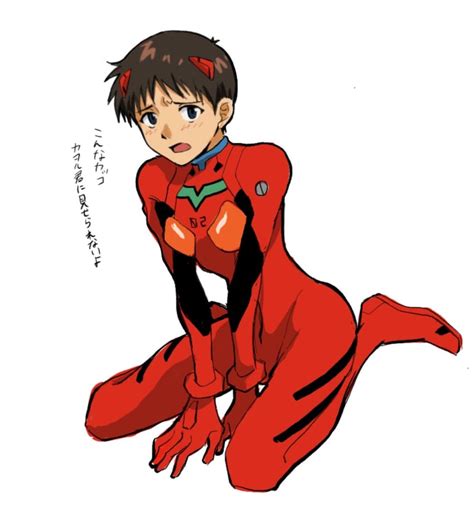 souryuu asuka langley and ikari shinji (neon genesis evangelion) drawn ...