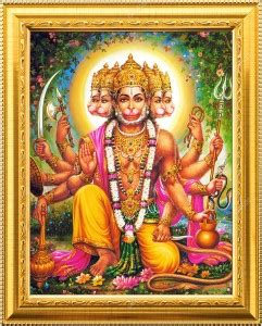 NDFRAME panchmukhi hanuman ji photo frame Laminated (9.5x11.5inches ...