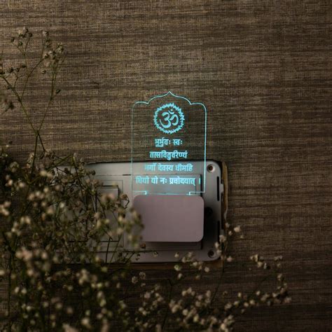 Buy LED Illusion Gayatri Mantra Plug In Online in India - Mypoojabox.in