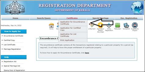 Easy Online Process to Obtain Encumbrance Certificate in Kerala
