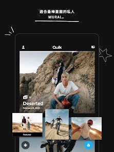 +GoPro Quick 的图像结果