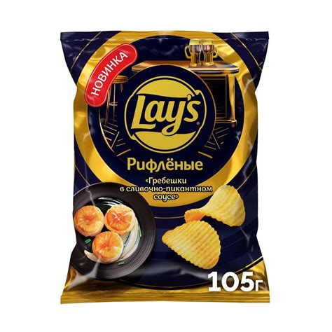 Чипсы Lay's купить товары из официального сайта каталога на OZON ...