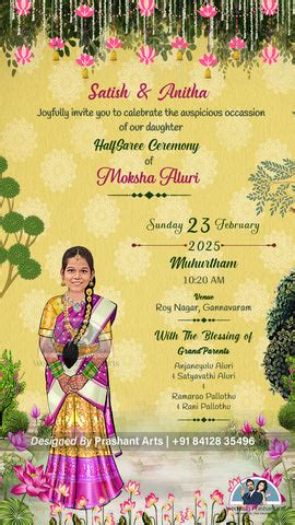 HSP - 007 | Elegant Half Saree Ceremony Static Invitation – Custom Dig ...
