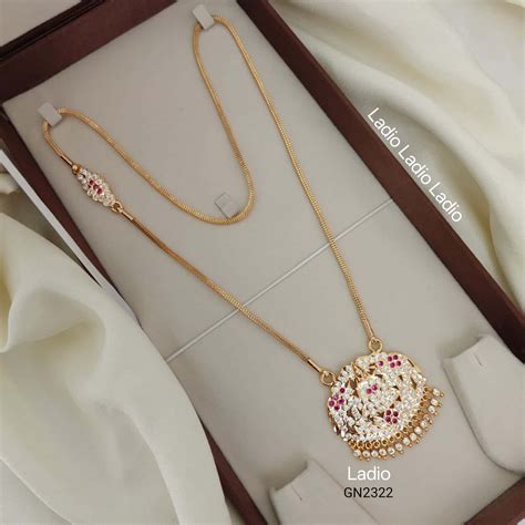 Lakshmi Mugappu - 24 inch Micro Gold Plated Dollar Chain – Ladio