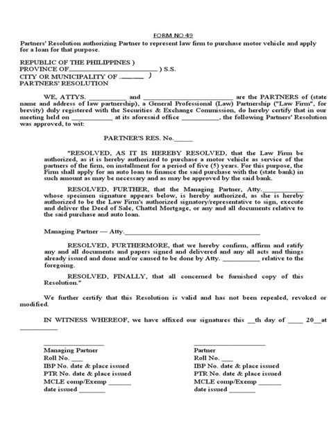 Partners Resolution Sample 的图像结果