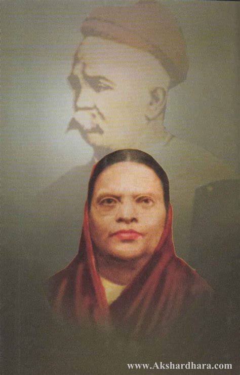 Ramabai Ranade Yanche Charitra (रमाबाई रानडे यांचे चरित्र ...