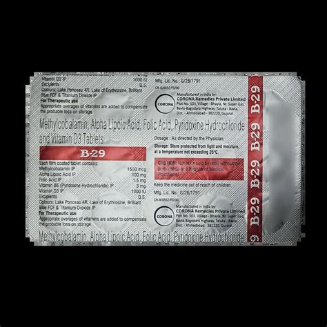 B 29 TABLET 15'S Price, Uses, Side Effects & Substitutes | Medkart