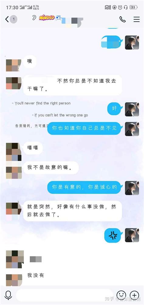 有哪些好听又有意义的网名？ - 知乎