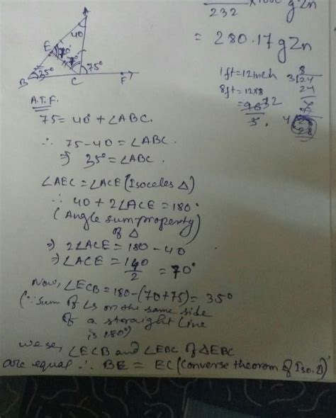 Tell me the answer. If you will give irrelevant answer then... Maar ...