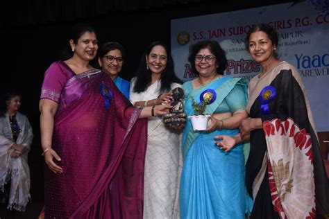 Image Gallery - S.S. Jain Subodh Girls P.G. College, Sanganer