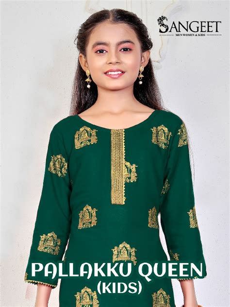 Sangeet pallakku queen full stitch rayon gold print fancy kids short ...