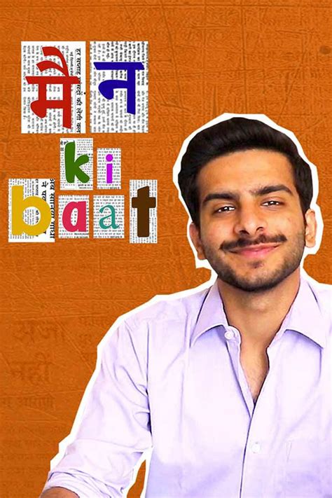 Man Ki Baat: Get Latest Buzz, Updates, Gossip, Photos & Videos