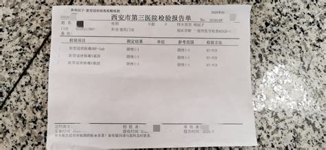 2019-12-18陕西西安急性白血病患者需要B型Rh（-）血治病 - 稀有血型总库 - 中希网