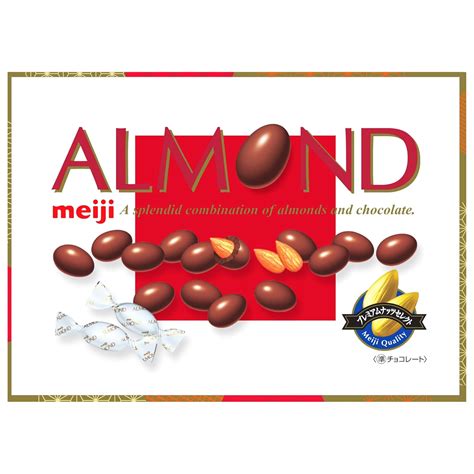 Meiji Almond Chocolate Box, 8.5 oz (243 g) (Made in Japan) : Amazon.in ...