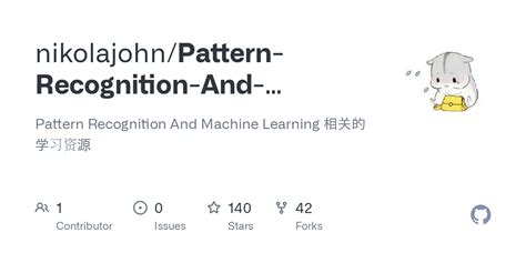 Image result for Machine Learning and Pattern Recognition