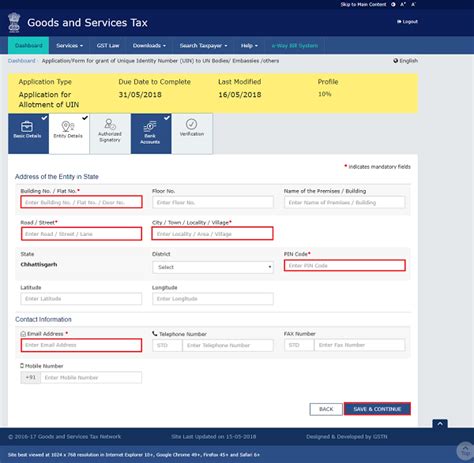 GST Registration of UN Body/Embassy/Other Notified Persons & FAQs