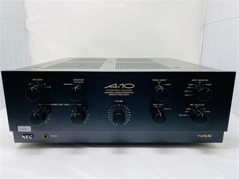 NEC A-10 TYPE IV プリメインアンプ