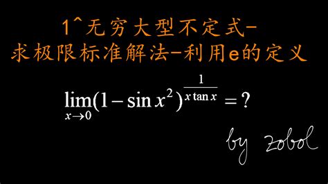 儿童绘本故事推荐《力大无穷的牛》-搜狐大视野-搜狐新闻