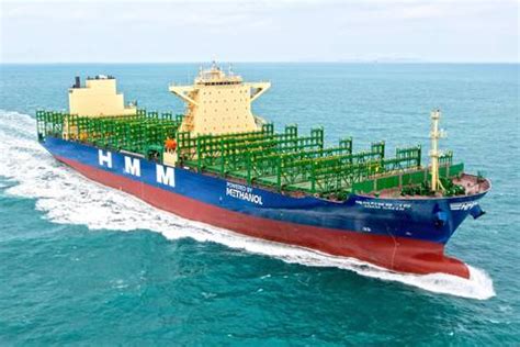 Image result for HMM Shipping Line