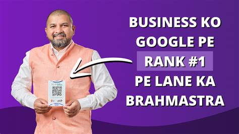 Why Ezo billing machine is Important ?? – Ezo Books
