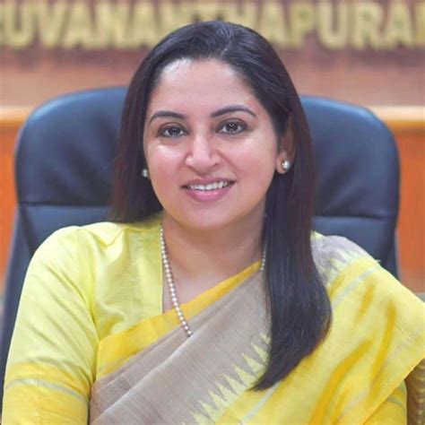 Christ Nagar International School