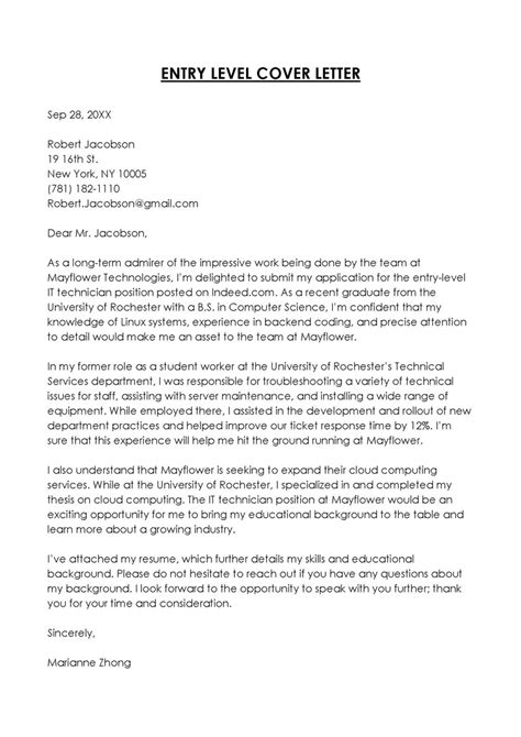 Entry Level Job Application Tips 的图像结果