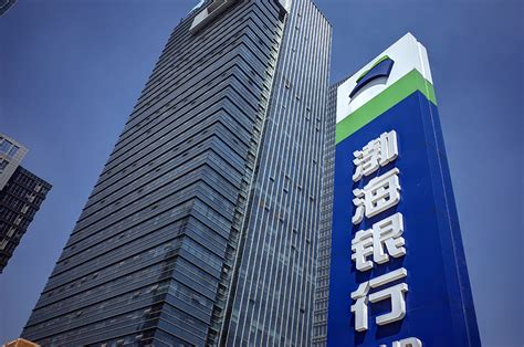 证监会七问渤海银行，28亿存款疑案再生波澜_腾讯新闻