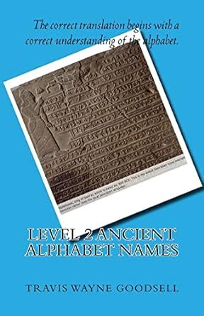 Buy Level 2 Ancient Alphabet Names (Ancient Alphabets Combined Level ...