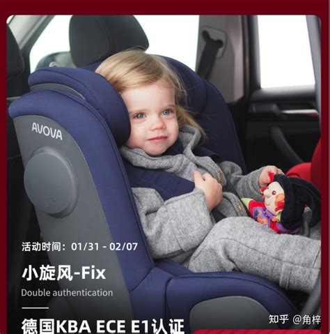 汽车用儿童安全座椅1-2-3-4-5-12周岁车载通用宝宝坐椅简易便携式_如果是梦就不碰