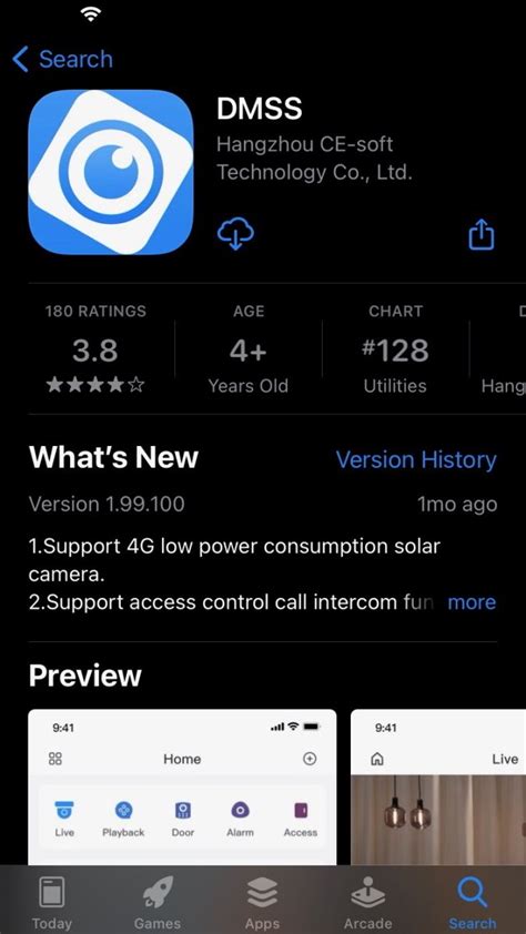 Image result for AddDevice DMSS Camera