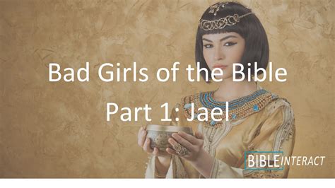 Archaeology Archives - BibleInteract